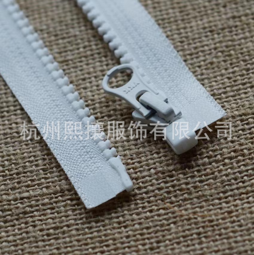 Art Craft Description - 20개/묶음 YKK 지퍼 5 # 55-85cm
