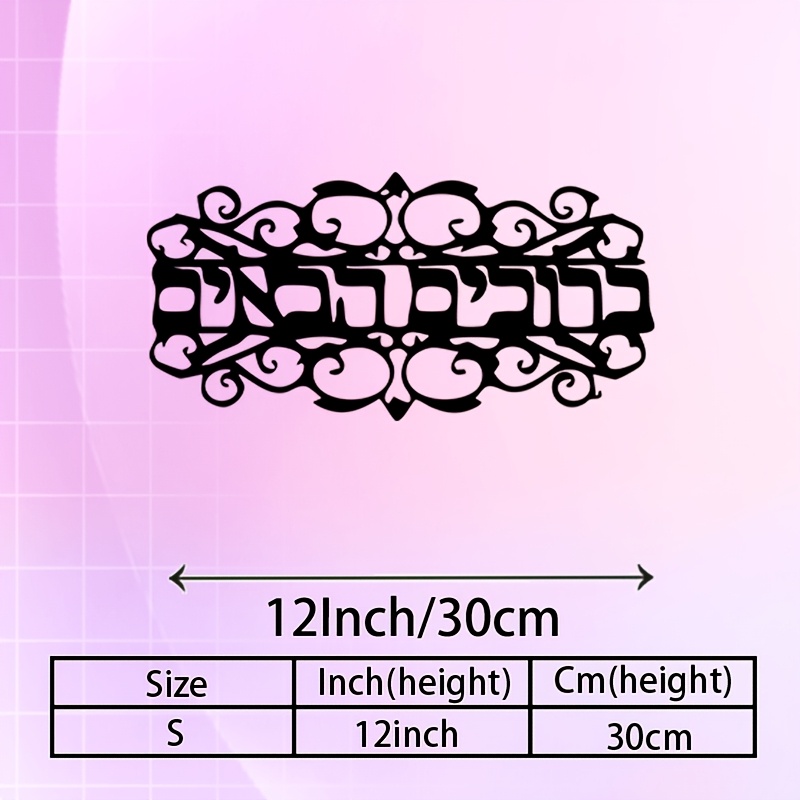 Art & Craft Paper Ideas - CIFBUY 철제 벽 장식 빈티지 금속