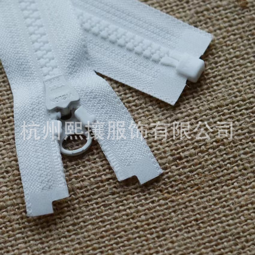 20개/묶음 YKK 지퍼 5 #   55-85cm 레진 - Art Craft Description 리뷰 및 가격