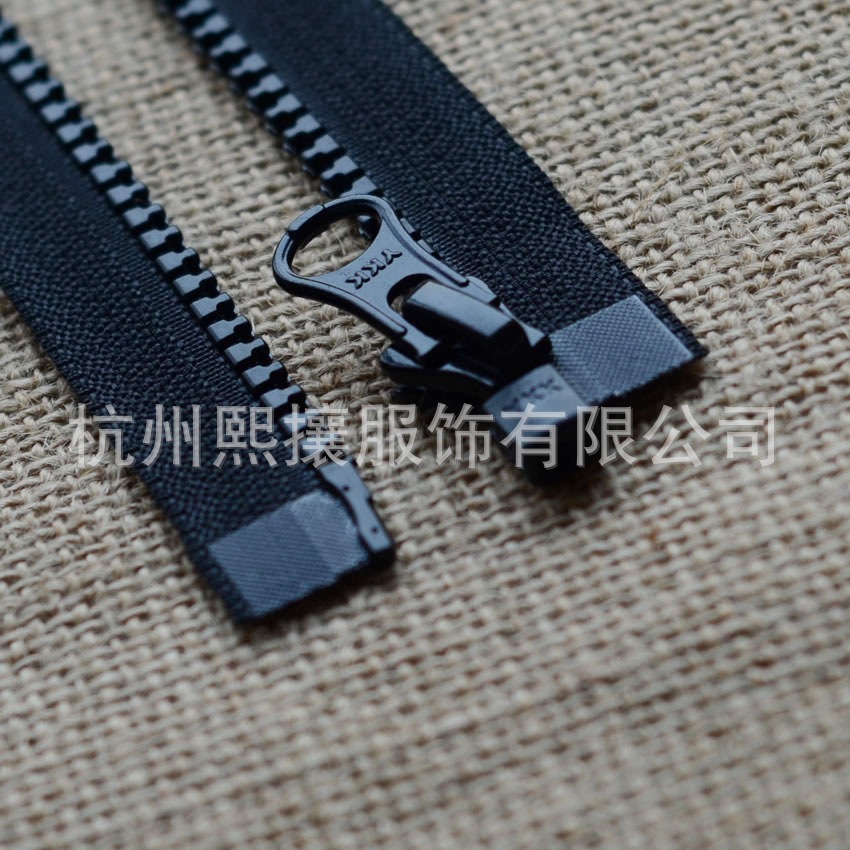 20개/묶음 YKK 지퍼 5 #   55-85cm 레진 - Art Craft Description 리뷰 및 가격