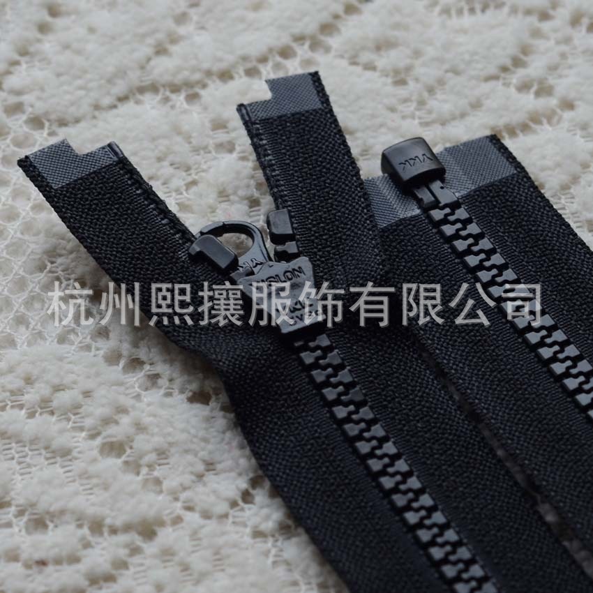 20개/묶음 YKK 지퍼 5 #   55-85cm 레진 - Art Craft Description 리뷰 및 가격