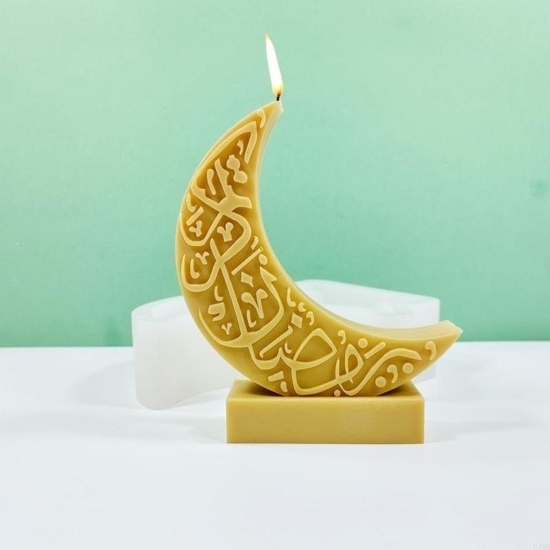 DIY 양초 석고 장식품을 위한 F19B Eid 달 모 - Art Craft Description 리뷰 및 가격